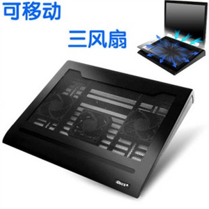 艾朵iDock C2 笔记本散热器/散热垫 不带4USB接口