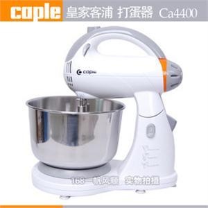 12速无极变速JetMixx家用和面机 电动打蛋器打蛋机U161