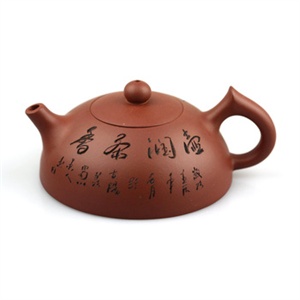 瑞恒逸品青花瓷8头功夫茶具套装带茶盘(二龙戏珠)
