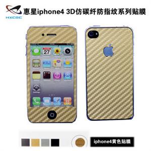 HX iPhone4 全身膜 3D膜 屏幕保护膜 防指纹防刮膜 后盖膜 金