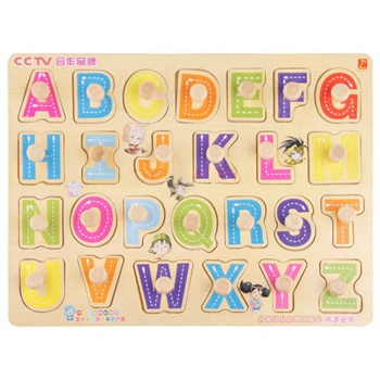 丹妮奇特 大写英文字母 幼儿认知CND2018价格