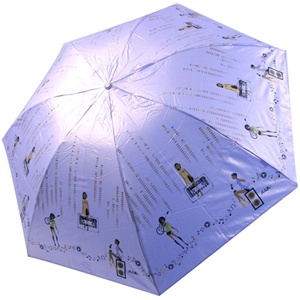2012新款天堂伞缤纷校园青春时尚晴雨伞307E 粉彩天堂