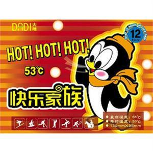 超市专供快乐家族暖宝宝热贴 暖身贴 暖贴（1包10片）
