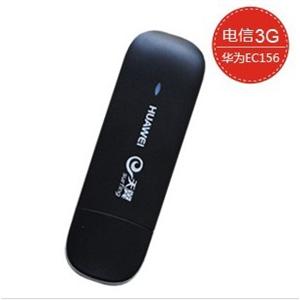 惠普笔记本车载电源适配器 品胜C185C65电源 18.5V/3.5A/ 65W