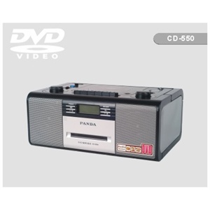 熊猫DVD播放机CD550 学生机 胎教机 教学机 代理直销