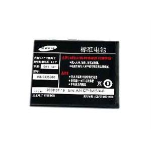 【天禧通】三星电池 AB474350BCCSTD 1200毫安时