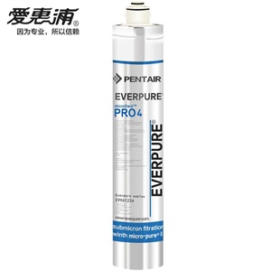 美国爱惠浦净水机Pro4滤芯