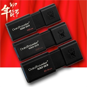 【开成存储】忆捷F30 16G USB3.0高速 U盘 闪盘 防水防震 蓝色