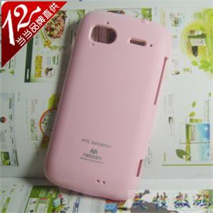 Mercury| HTC Sensation/Pyramid G14 金字塔z710e 手机套 粉色