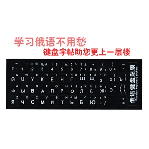 世龙达 SL-605世龙达SL605世龙达605语音计算器 商务专用