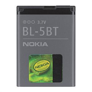 【简包】诺基亚BL-5BT 2600C N75 7510S 7510A原装电池