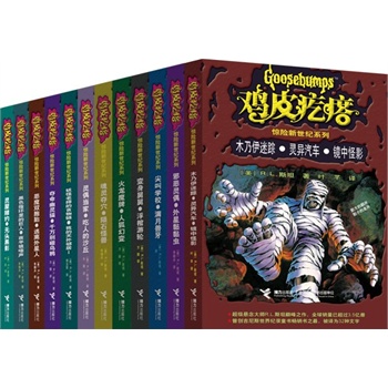 QP369 清小龙3分横双连销天津中文全戳小组,QP369 清小龙3分横双连销天津中文全戳价格比较、最新报价、网友评论,QP369 清小龙3分横双连销天津中文全戳团购 特价王-购物搜索社区