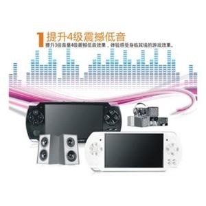可欧 PSP 游戏机 G6000 MP5 MP6 4.3寸 内置2500个游戏 游戏机