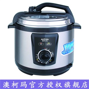 【赠不锈钢蒸格】澳柯玛4升智能控制机械电压力锅CLA40-80S1
