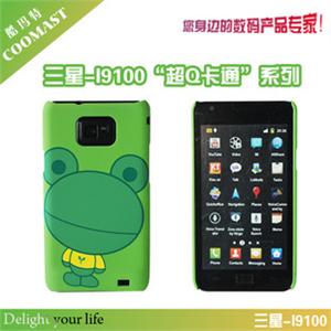酷玛特 三星 i9100 手机壳 保护壳 外壳 磨沙 卡通 青蛙