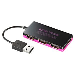 【品牌直供】包邮 日本SANWA 高速2.0晶灵USB集线器USB-HUB257BK1
