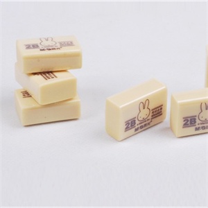 晨光文具 晨光橡皮，米菲考试橡皮黄色2B（小）FXP96364