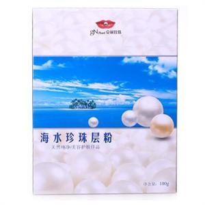 京润珍珠 海水珍珠层粉 100g