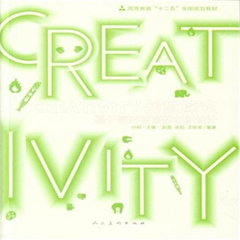creativity ̽-ͼԵĴ