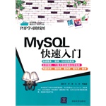 MySQL��������