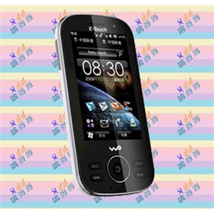 天语W366手机 大陆行货 双卡双待 3G WCDMA/GSM 带WIFI 带发票