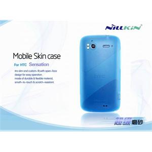NILLKIN HTC Sensation Z710E G14 手机套 保护套 磨砂套 蓝色