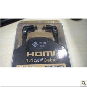 香港志琪HDMI 180°旋转镀金头-超值