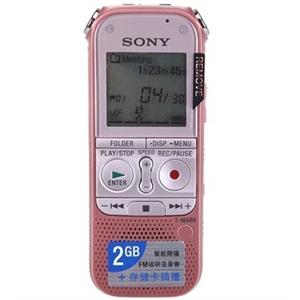 三星 SAMSUNG VY-VP1Q 录音笔 2G 支持拍照 MP3 520小时超长录音