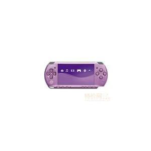 索尼 PSP2000(破解版)送8G卡,专用包,贴膜~~丁香紫~~