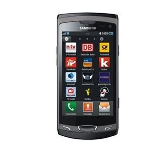 全场包邮 三星（SAMSUNG）S8530 3G手机（灰色）WCDMA/GSM手机