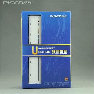 品胜 硬盘专家 USB HUB 集线器 支持7个移动硬盘