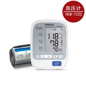 欧姆龙电子血压计臂式HEM-7220 带电源 欧姆龙7220
