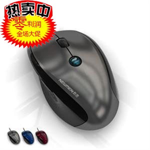 王道办公 新贵 乖乖豹580 MS203OU 时尚小巧 有线笔记本鼠标