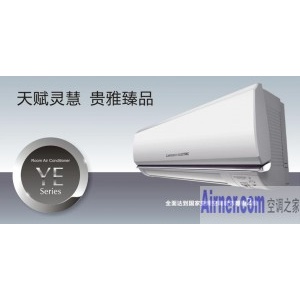 三菱电机空调 1.5P冷暖挂机 MSZ-YE12VA（只限北京销售）