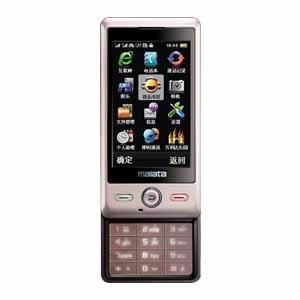 Malata/万利达K500 双卡双待 java 滑盖手机