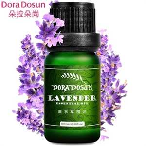 【品牌直供】朵拉朵尚薰衣草单方精油 去疤痕去痘印 助睡眠