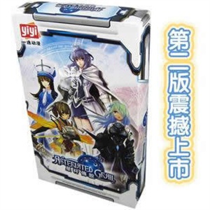 桌游 星杯传说 第二版 幻想类卡牌 对战桌游 新版