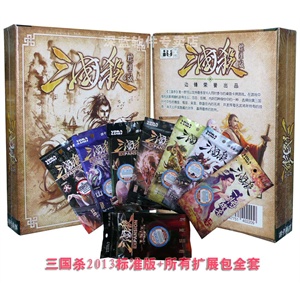盗墓题材桌游 鬼吹灯 精绝古城