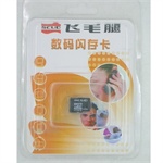 ��������Ӫ����ë�� 4G TF�ڴ濨microSD�;���������(��װ)