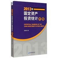 中国上市公司审计失败研究价格比较,哪里有卖