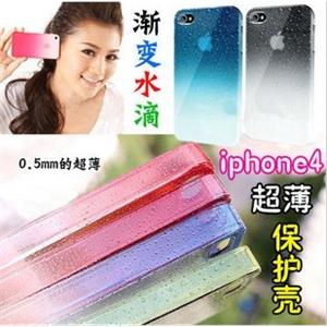 ESK ipad 真皮皮套 ipad保护套 皮包 精品皮套震撼上市 白色