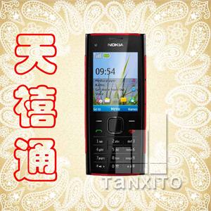 【天禧通】诺基亚 X2 音乐手机 (黑色 白色) 简约时尚 直板外观