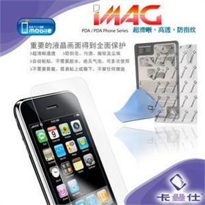 卡登仕iphone 3G 3GS屏幕保护膜IMAG完美系列 高清防指纹