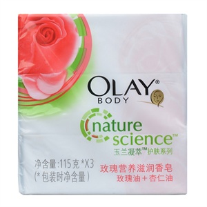 玉兰油 凝萃玫瑰营养滋润香皂 115Gx3