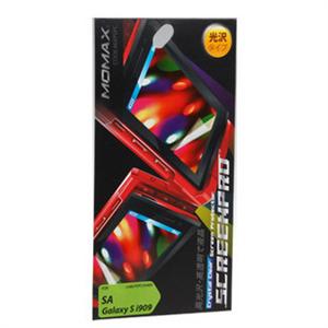 MOMAX 三星 i909 手机保护膜 高透 i909屏幕贴膜