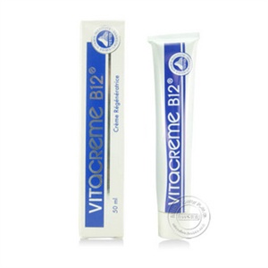 Vitacreme B12 瑞士维他命B12 面霜 正品特价