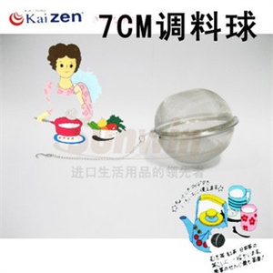 100%不锈钢调味球 茶叶球 调料球