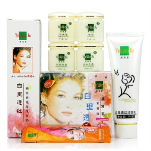 燕窝素白里透红四合一套装+白里透红洁面乳-100%正品