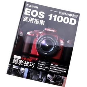 德国B+W 58mm 灰渐变 可旋转接环 可以任意控制产生效果的角度