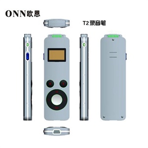 欧恩录音笔T1 2G 高品质 双麦克 13米录音效果 MP3格式录音